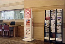 ＡＥＤを設置