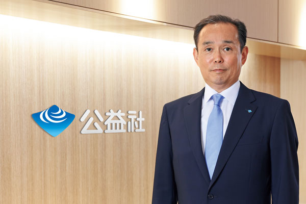 代表取締役社長