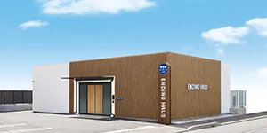 エンディングハウス 東林間