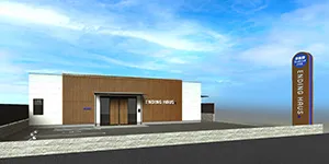 エンディングハウス 市川行徳