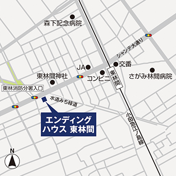 エンディングハウス東林間 アクセスマップ
