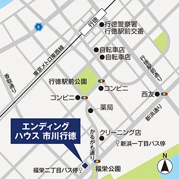 エンディングハウス市川行徳 アクセスマップ