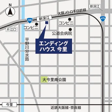 エンディングハウス今里 アクセスマップ