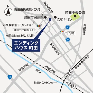 エンディングハウス町田 アクセスマップ