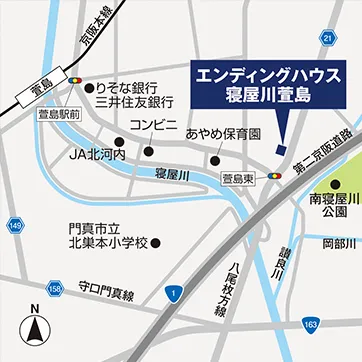 寝屋川萱島 アクセスマップ