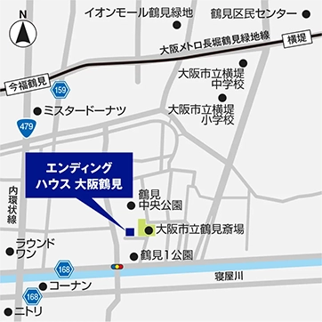 エンディングハウス大阪鶴見 アクセスマップ