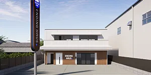 エンディングハウス 寝屋川萱島