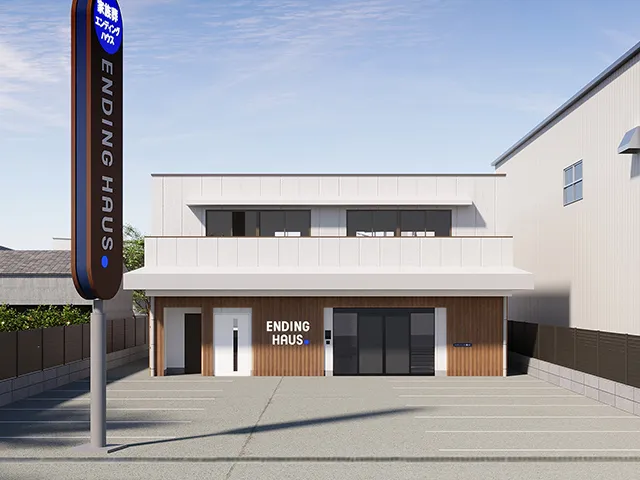 エンディングハウス寝屋川萱島 外観写真