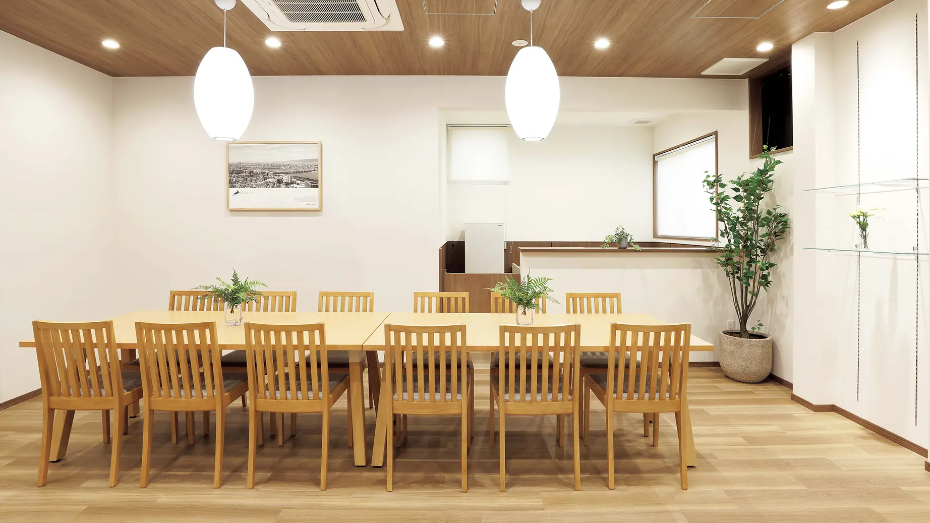 エンディングハウス 花園