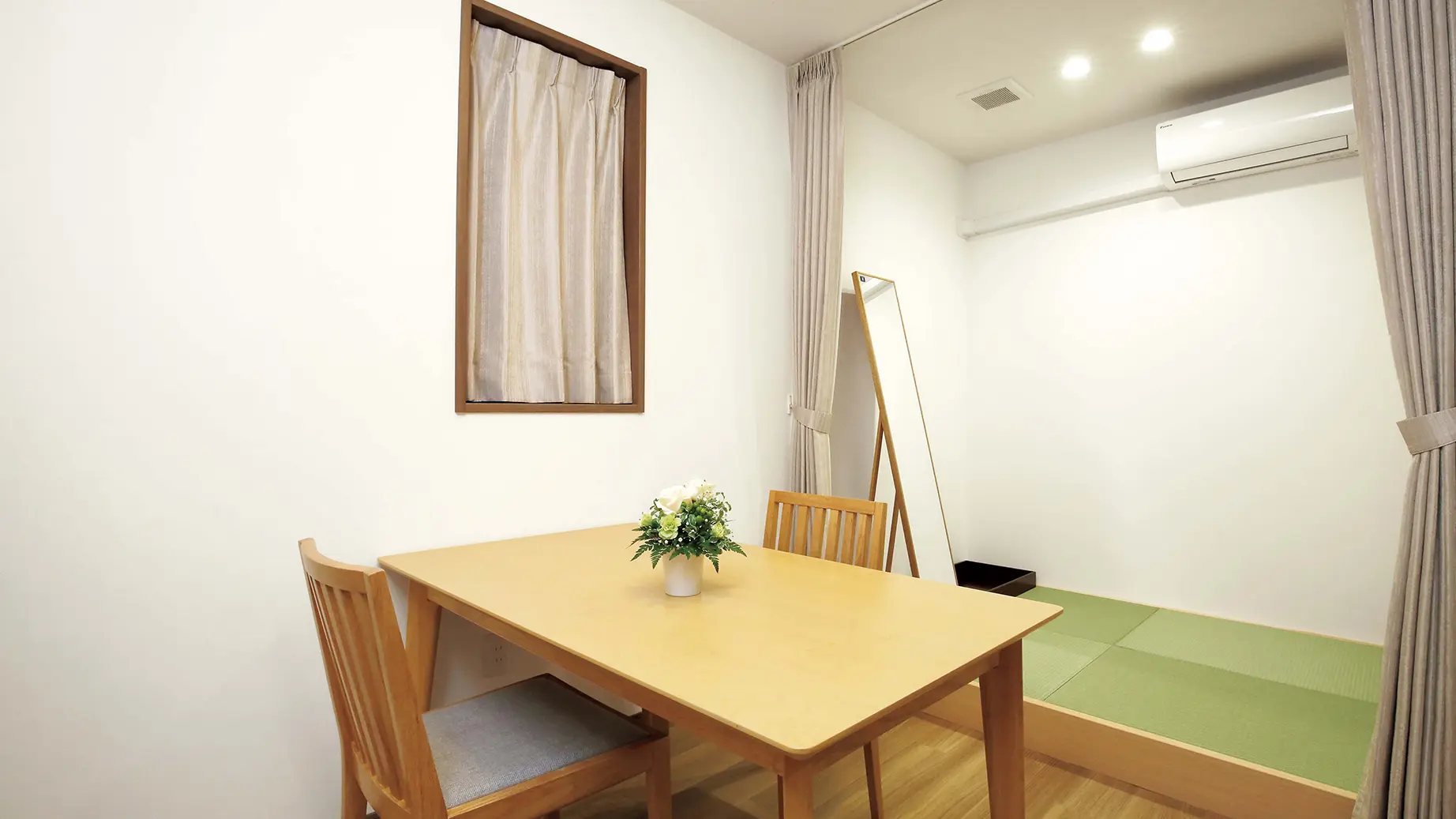 エンディングハウス 花園