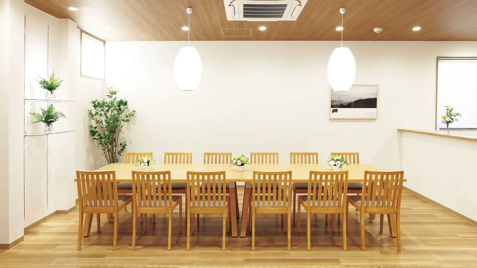 エンディングハウス 花園