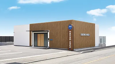 エンディングハウス 東林間