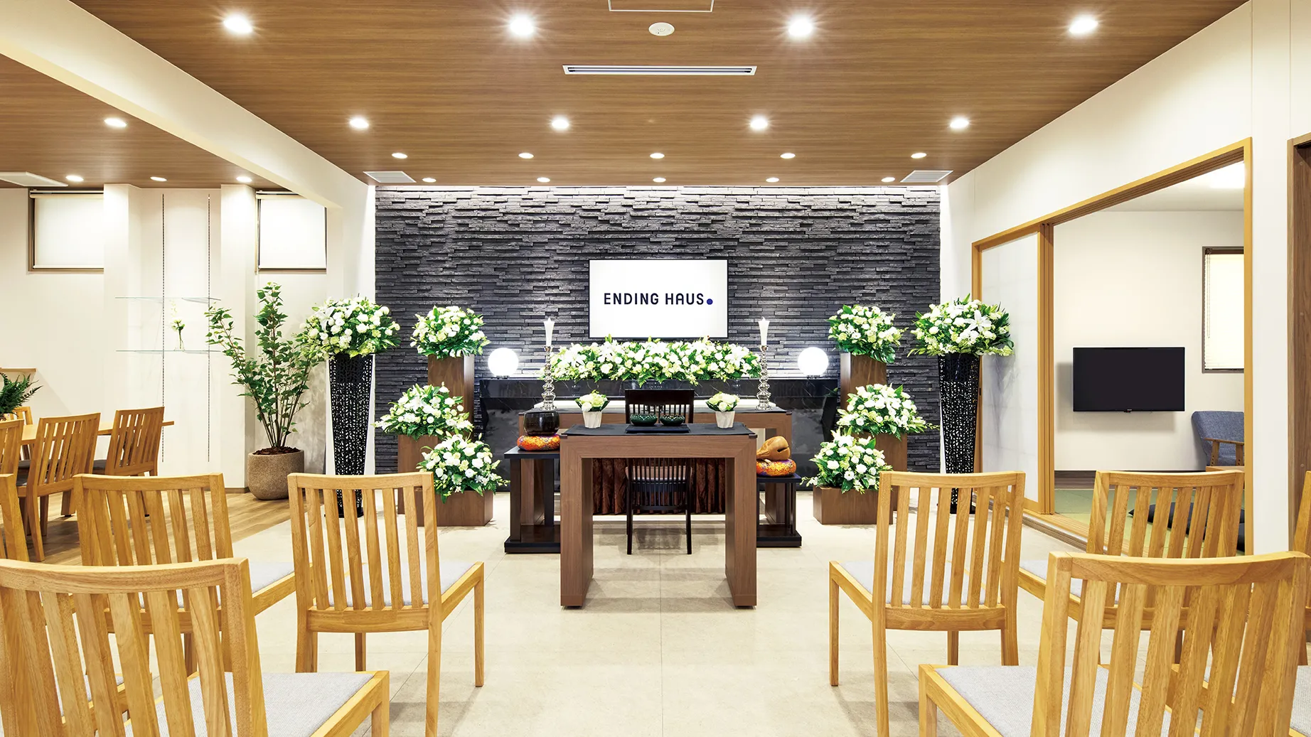 エンディングハウス 市川行徳