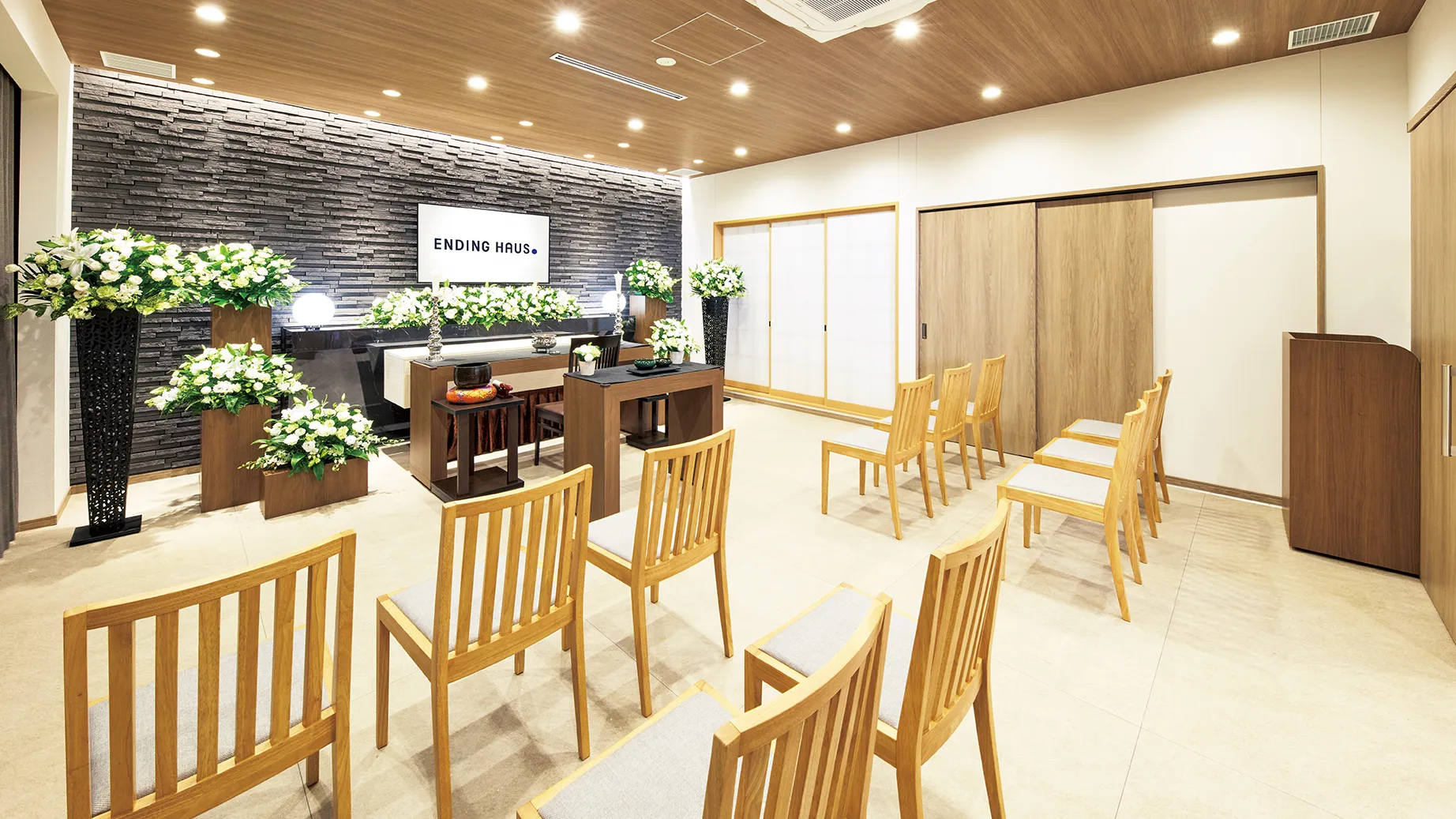 エンディングハウス 市川行徳