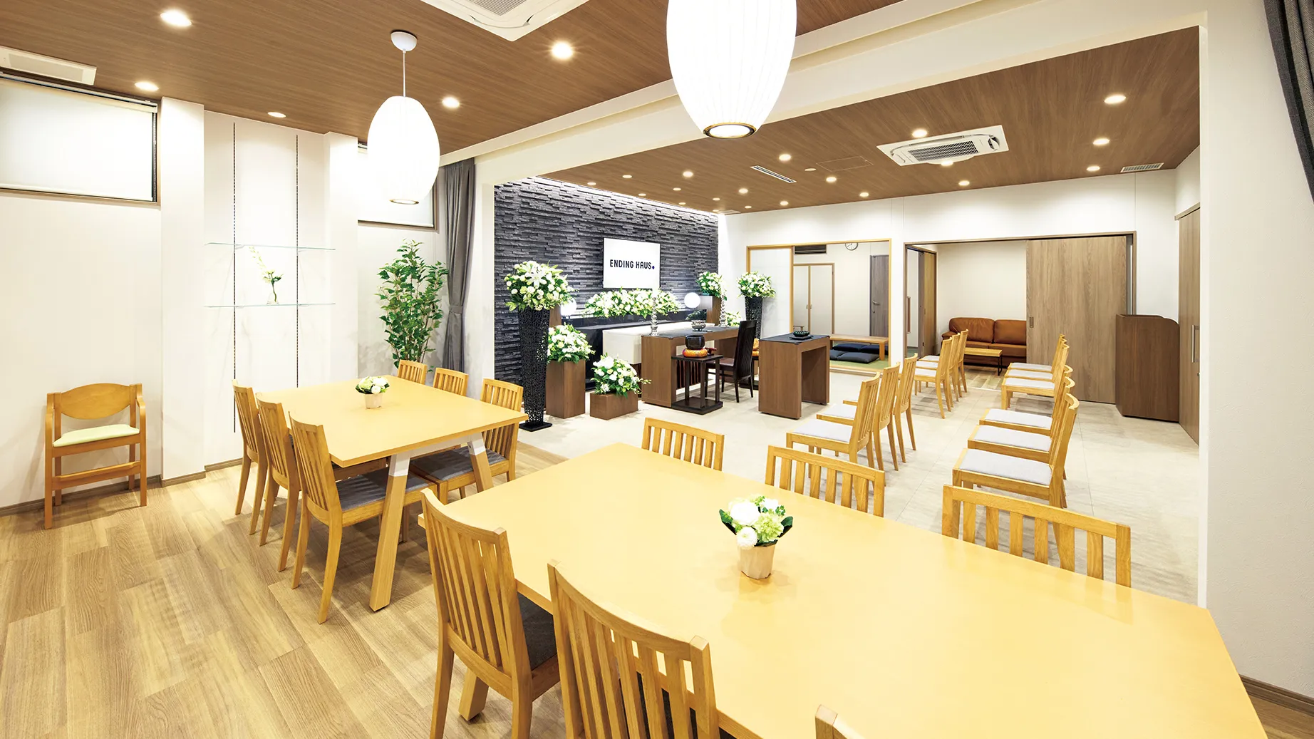 エンディングハウス 市川行徳