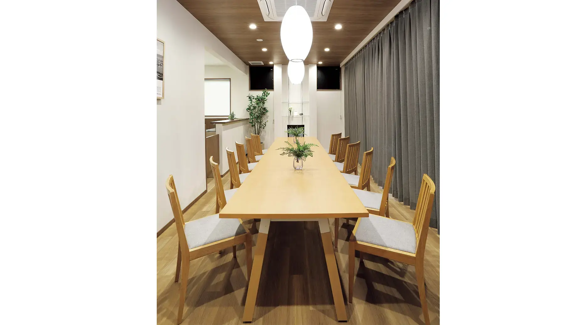 エンディングハウス 町田成瀬