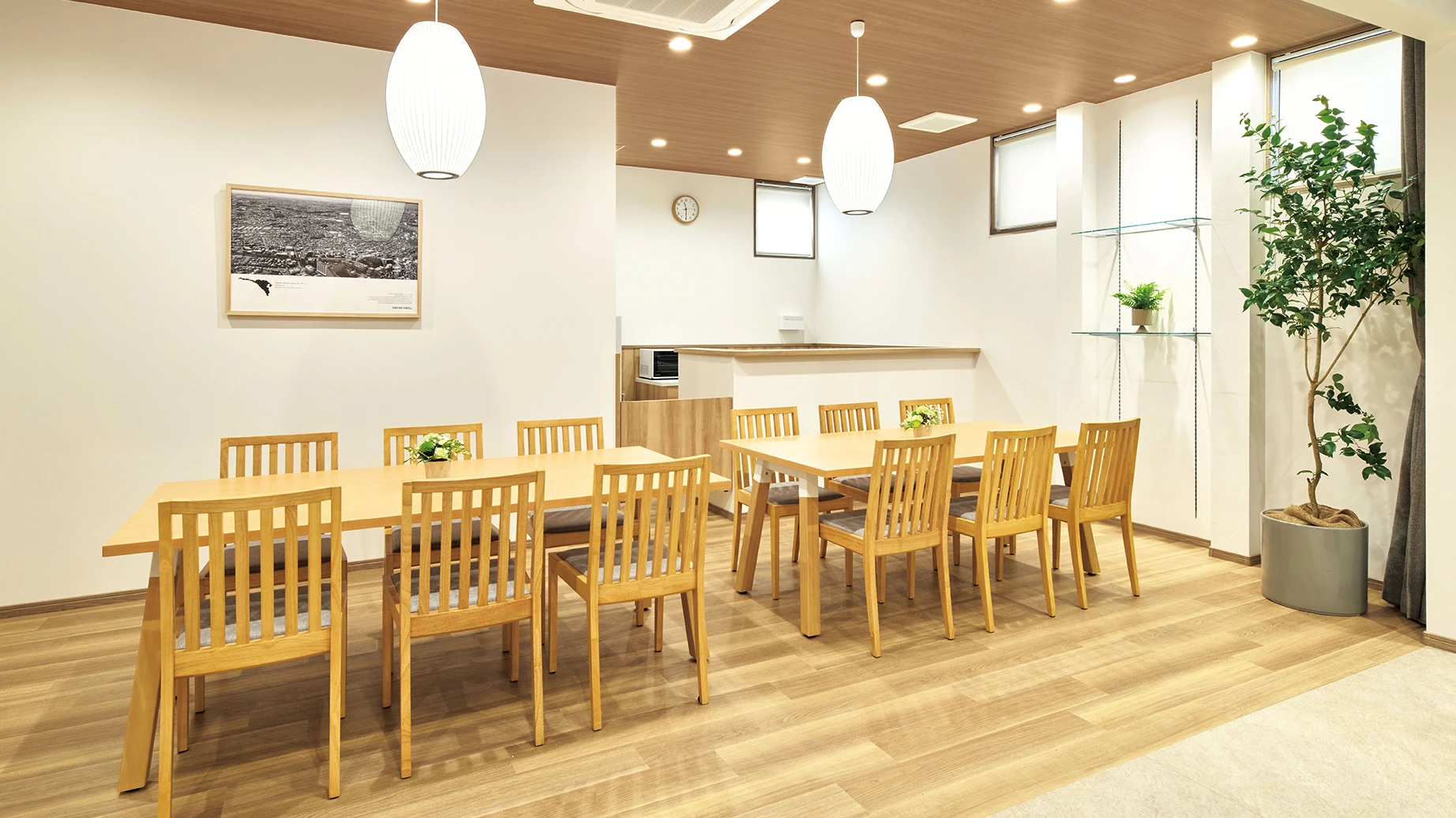 エンディングハウス 町田成瀬