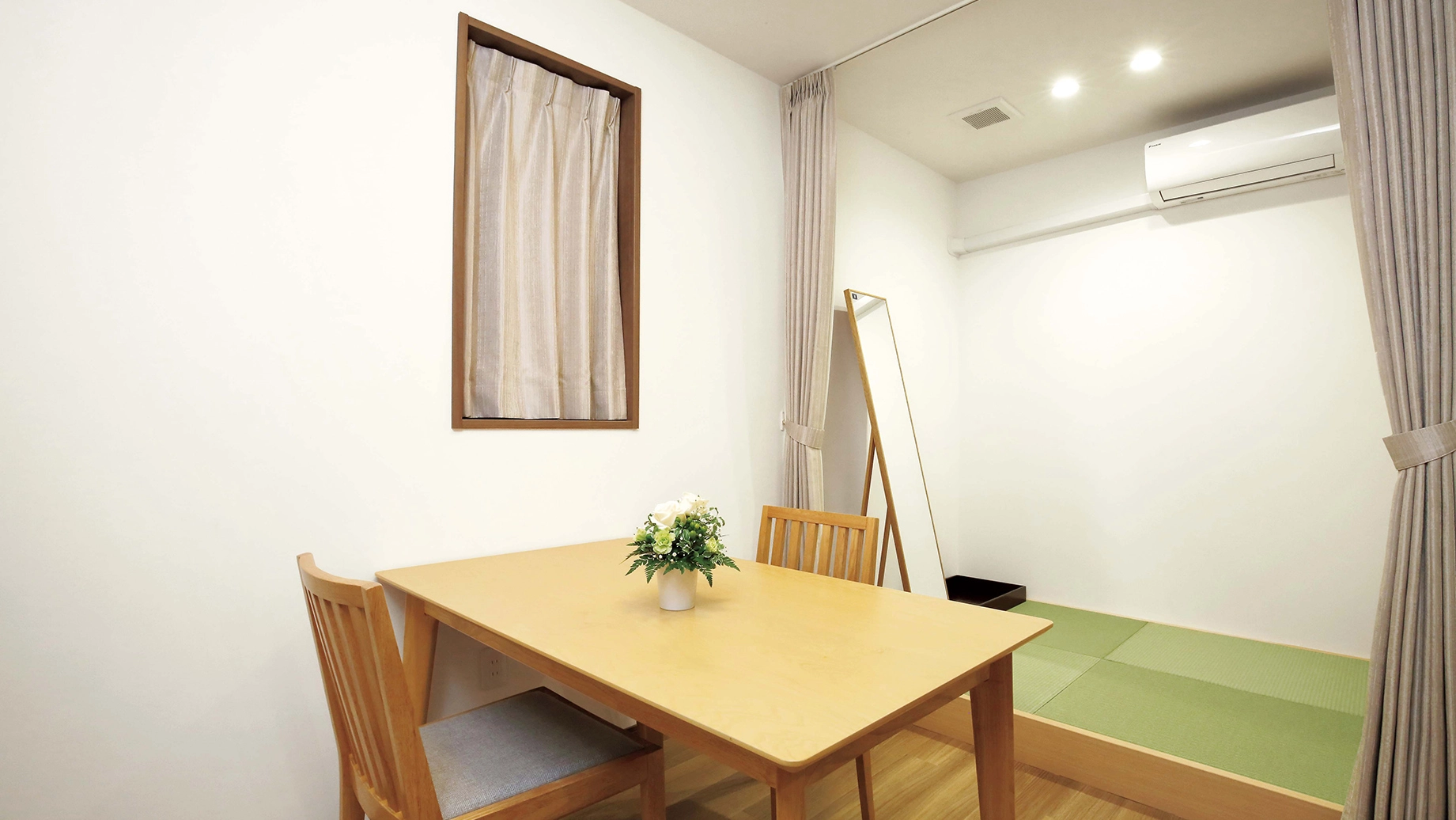 エンディングハウス 町田成瀬