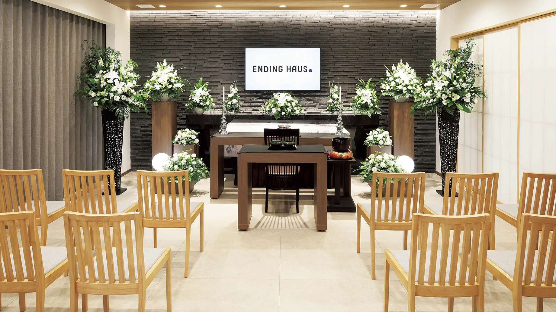 エンディングハウス 市川行徳