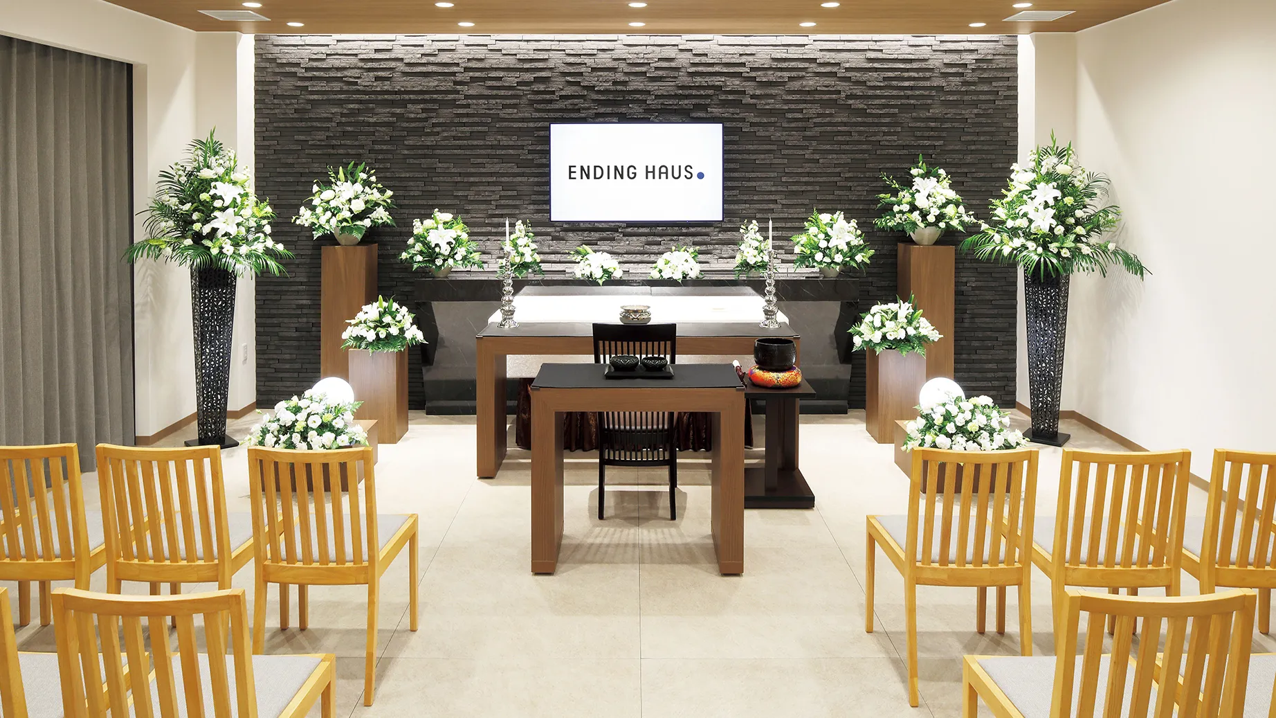 エンディングハウス 市川行徳