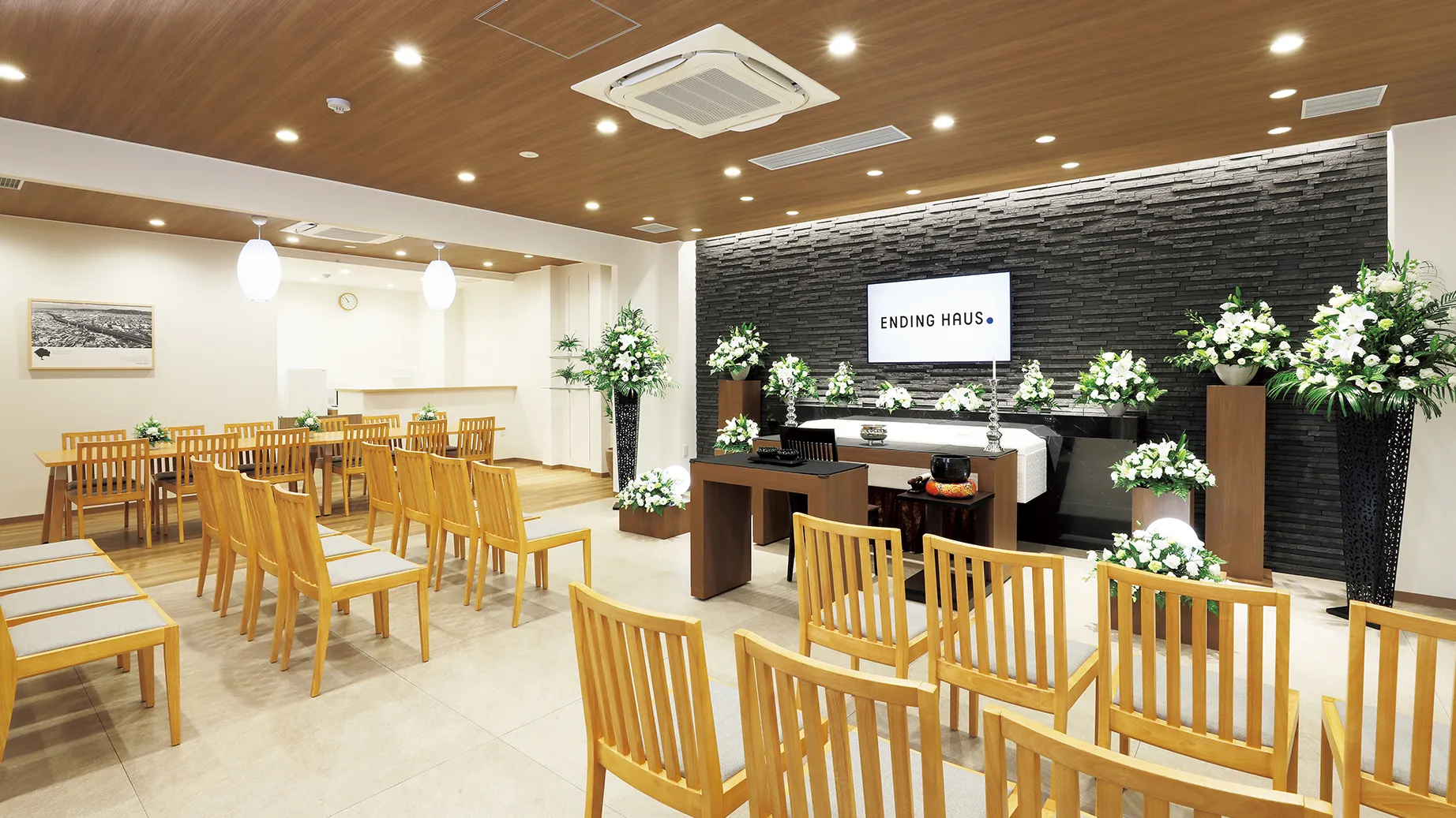 エンディングハウス 市川行徳