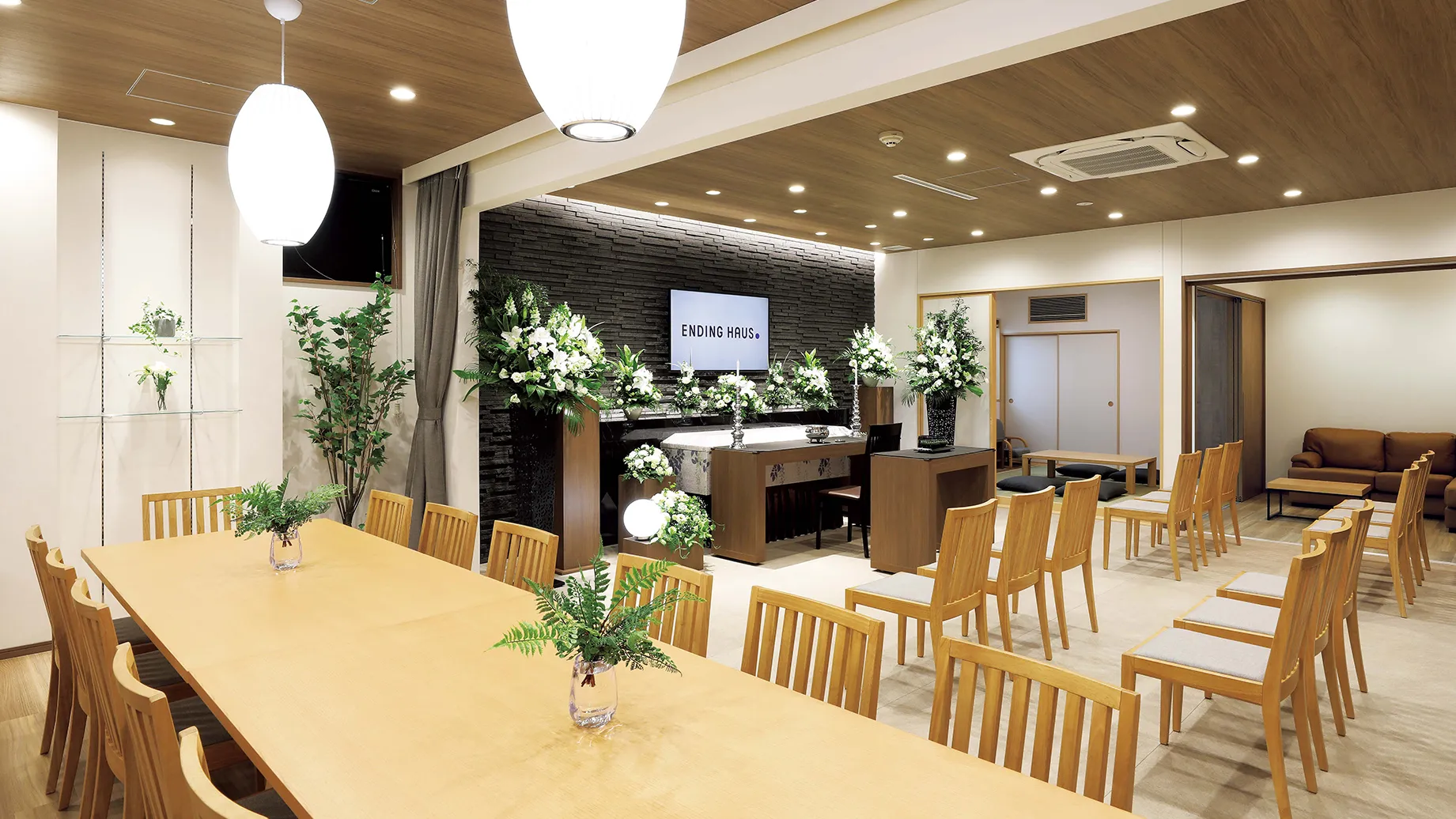 エンディングハウス 市川行徳