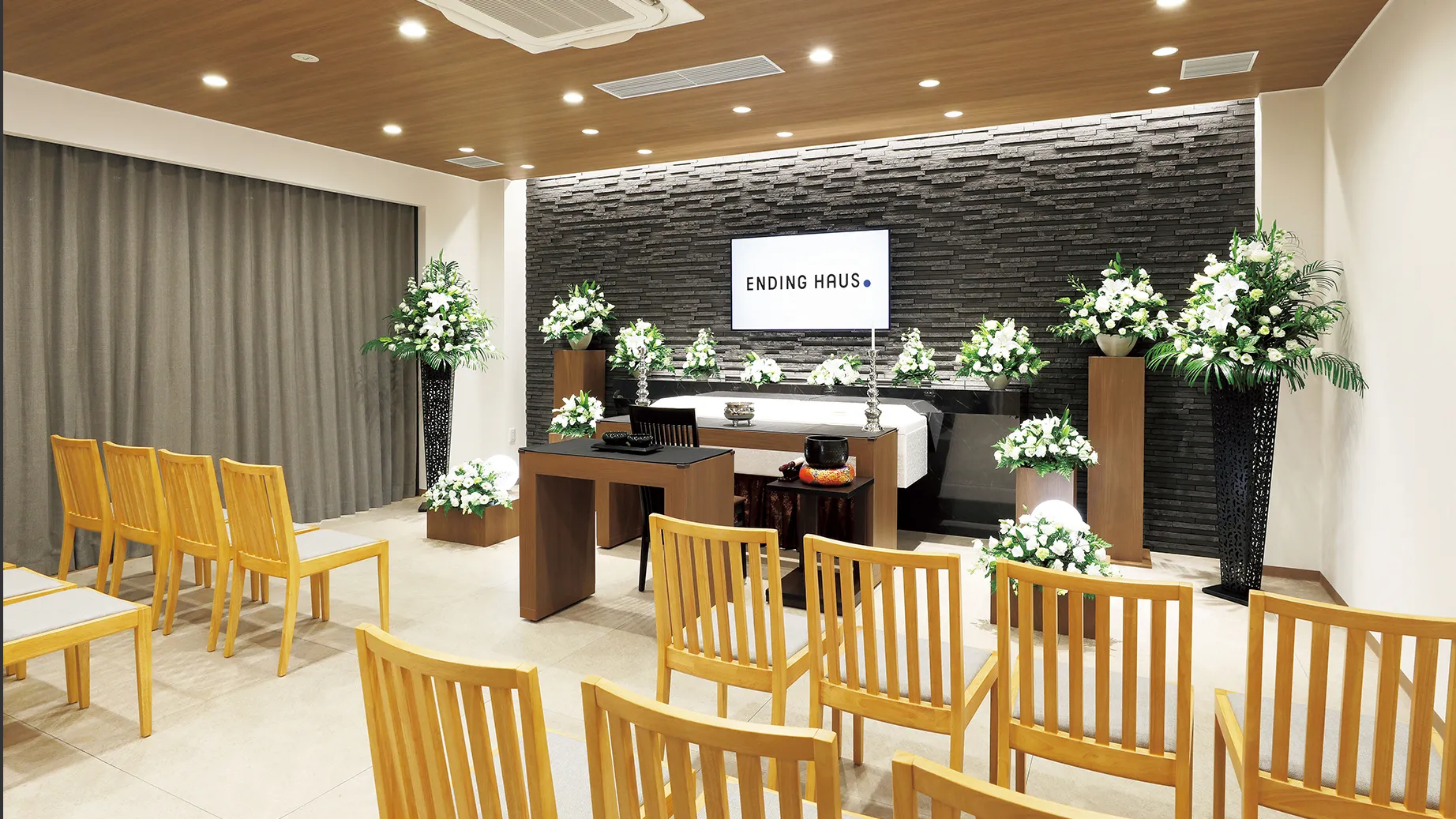 エンディングハウス 市川行徳