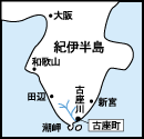 古座町の地図