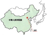 中華人民共和国の地図