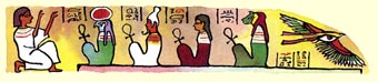 古代エジプトの壁画とヒエログリフ