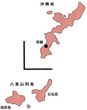 沖縄県