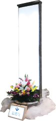 生花