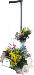 生花